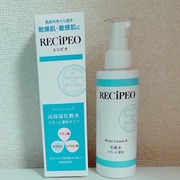 モイストローション Ｒ / RECiPEOへのクチコミ投稿画像