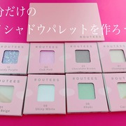 アイシャドウレフィル / ROUTEESへのクチコミ投稿画像