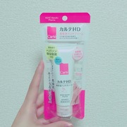 カルテＨＤ　モイスチュア ハンドクリーム / Carte(カルテ)へのクチコミ投稿画像