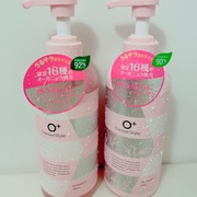 モイストリペア シャンプー／トリートメント / Canael Style (カナエルスタイル)へのクチコミ投稿画像