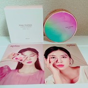 ピンクティーツリーカバークッション / APLINへのクチコミ投稿画像