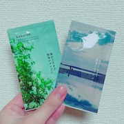 髪がうるおう精油シャンプー／トリートメント しっとり / ココロエへのクチコミ投稿画像