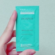 ブライトクレイペースト / POAPOA（ポアポア）へのクチコミ投稿画像