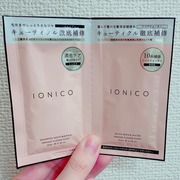 プレミアムイオン ダメージケアシャンプー (モイスト＆リペア) / イオニコへのクチコミ投稿画像