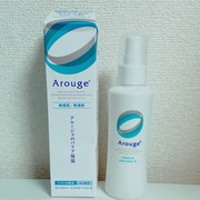 モイスチャー ミストローション II (しっとり) / アルージェへのクチコミ投稿画像