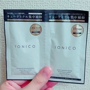 プレミアムイオンシルキースリークシャンプー(リペア＆スムース) / イオニコへのクチコミ投稿画像