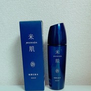 肌潤化粧水 / 米肌(MAIHADA)へのクチコミ投稿画像