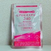 ヒアロモイスチャー240 / キユートピアへのクチコミ投稿画像