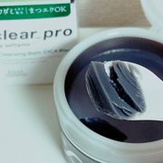 ソフティモ クリアプロ クレンジングバーム CICAブラック / ソフティモへのクチコミ投稿画像