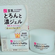 とろんと濃ジェル NC / なめらか本舗へのクチコミ投稿画像