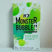 バブ モンスターバブル かろやかDAYS / バブへのクチコミ投稿画像