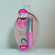 アイラッシュグルー / ミッシュブルーミンへのクチコミ投稿画像