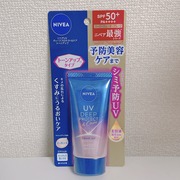 ニベアUV ディープ プロテクト＆ケア トーンアップ エッセンス(旧) / ニベアへのクチコミ投稿画像