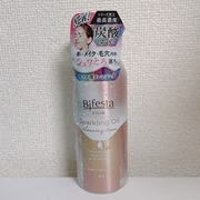 シュワとろオイル泡クレンジング / ビフェスタへのクチコミ投稿画像