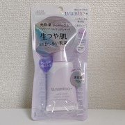 ウルミナプラス 生つや肌おしろい乳液 イルミネイト / ウルミナプラスへのクチコミ投稿画像