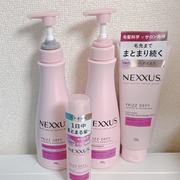 ネクサス スムースアンドマネージャブル シャンプー／トリートメント / NEXXUS(ネクサス)へのクチコミ投稿画像