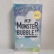 バブ モンスターバブル ゆるんとジャグジー気分 / バブへのクチコミ投稿画像
