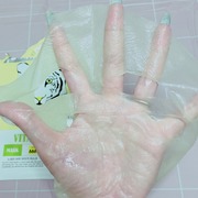 ビタタイガーマスク / NOWATERへのクチコミ投稿画像