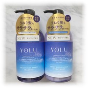 リラックスナイトリペアシャンプー／トリートメント / YOLUへのクチコミ投稿画像