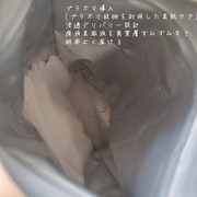 原液美容100マスク レチノール＆コラーゲン / ONE STONE TWO BIRDSへのクチコミ投稿画像