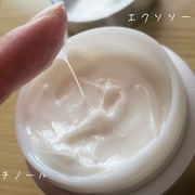 メディダーマ スレッドリフトクリーム / Jeuneforce(ジュネフォース) by 桃谷順天館へのクチコミ投稿画像
