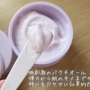 レッドブレミッシュバクチオールポアジェットクリーム / Dr.G(ドクタージー)へのクチコミ投稿画像