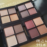 アイシャドウパレット / MIRIMUへのクチコミ投稿画像