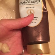 パーフェクトビューティー エクストラダメージリペア ヘアマスク / ダイアンへのクチコミ投稿画像