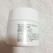 ボディジェル / オムニキュアへのクチコミ投稿画像