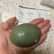 茶 洗顔石けん(旧) / 自然ごこちへのクチコミ投稿画像