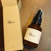 美肌養液 I’m PINCH / I’m PINCH (アイムピンチ)へのクチコミ投稿画像