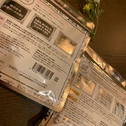 バームクリーム / 麗凍化粧品へのクチコミ投稿画像