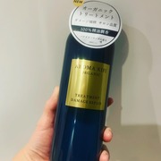 AROMA KIFI オーガニック シャンプー／トリートメント＜ダメージリペア＞ / AROMA KIFI(アロマキフィ)へのクチコミ投稿画像