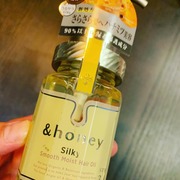 &honey Silky スムースモイスチャーヘアオイル3.0 / &honey（アンドハニー）へのクチコミ投稿画像