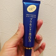 プラセホワイター 薬用美白アイクリーム / 明色化粧品へのクチコミ投稿画像