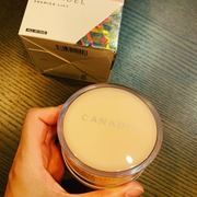 カナデル プレミアリフト(旧) / CANADEL(カナデル)へのクチコミ投稿画像