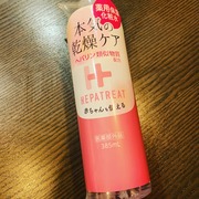 ヘパトリート 薬用保湿化粧水 / ヘパトリートへのクチコミ投稿画像