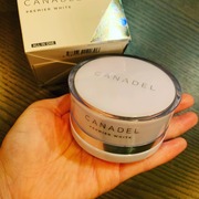 カナデル プレミアホワイト オールインワン / CANADEL(カナデル)へのクチコミ投稿画像