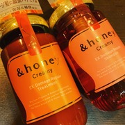 ＆honey Creamy EXダメージリペアシャンプー1.0／ヘアトリートメント2.0 / &honey（アンドハニー）へのクチコミ投稿画像