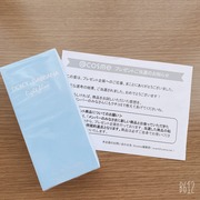 ライトブルー オードトワレ(旧) / ドルチェ＆ガッバーナ ビューティへのクチコミ投稿画像