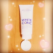 薬用ホワイトコンク  ボディゴマージュCII / ホワイトコンクへのクチコミ投稿画像