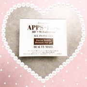 APPS+E(TPNa)オールインワンフラーレンジェル リッチ / BEAUTY MALLへのクチコミ投稿画像