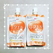 エクエルジュレ / EQUELLEへのクチコミ投稿画像