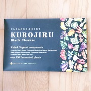 KUROJIRU Black Cleanse / FABIUSへのクチコミ投稿画像