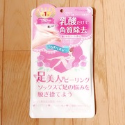 ピーリングソックス / Miimeow（ミメオ）へのクチコミ投稿画像