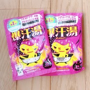 ソーダスカッシュの香り / 爆汗湯へのクチコミ投稿画像