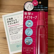 メイク キープ ミスト EX ＋ / コーセーコスメニエンスへのクチコミ投稿画像