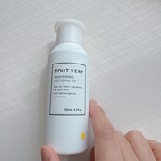 薬用ホワイトニングローションα EX / トゥヴェールへのクチコミ投稿画像