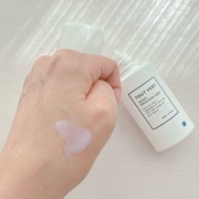 ナノエマルジョン ディープ / トゥヴェールへのクチコミ投稿画像