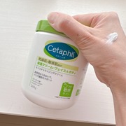 モイスチャライジングクリーム / セタフィルへのクチコミ投稿画像